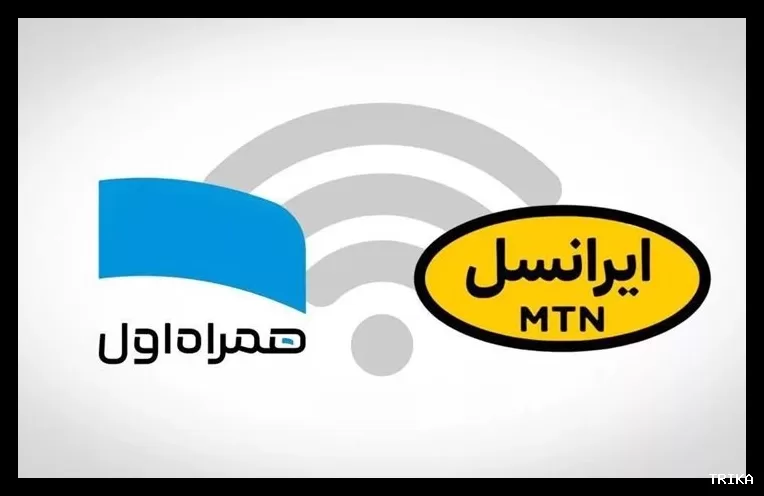 افزایش ۱۸ درصدی قیمت بسته‌های اینترنت همراه از امروز اعمال شد