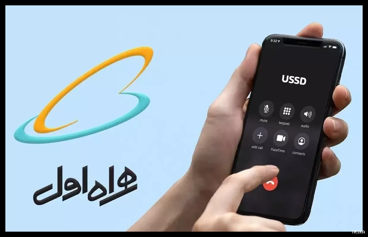 کد لغو بسته رزرو همراه اول؛ آموزش غیر فعال‌سازی تمدید خودکار اینترنت