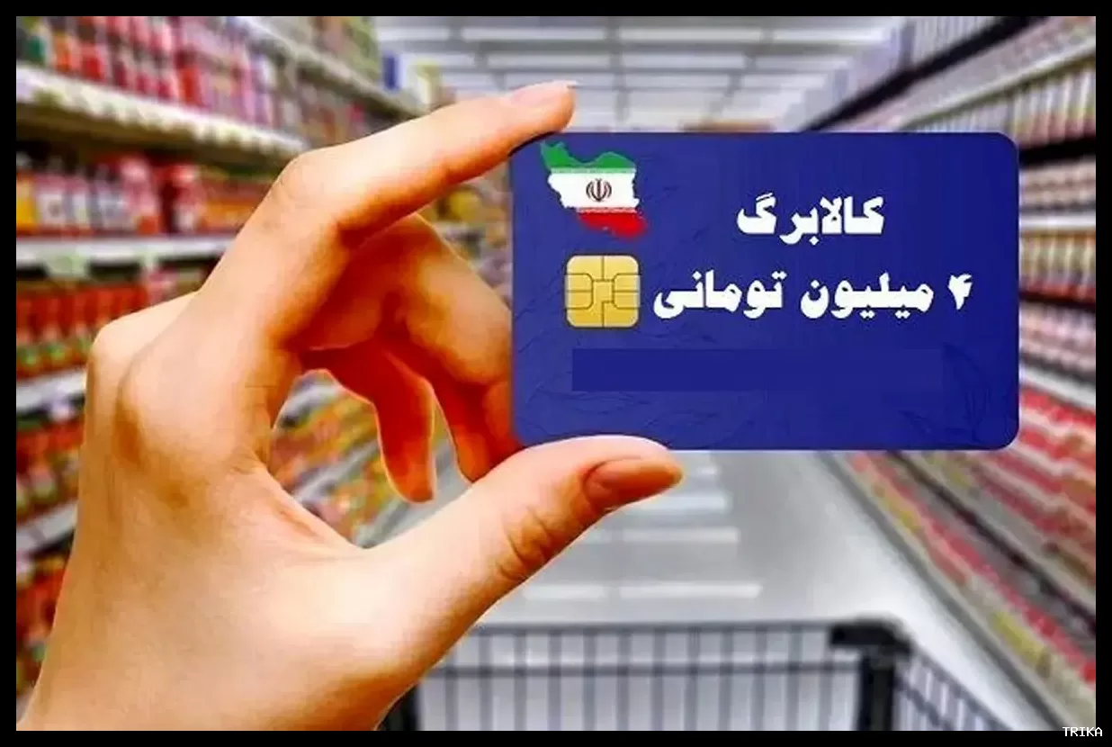 تصویر خبر