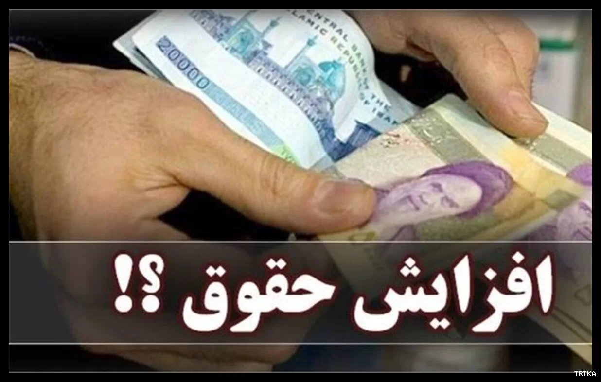 راه حل واقعی مشکل کارگران، افزایش سالانه حقوق نیست