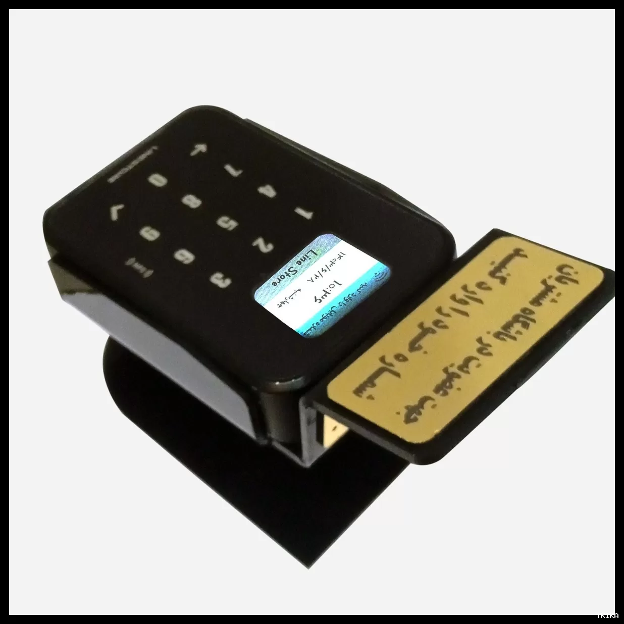 فروشگاه‌ها به‌منظور بهبود تجربه خرید از دستگاه ثبت شماره مشتری استفاده می‌کنند