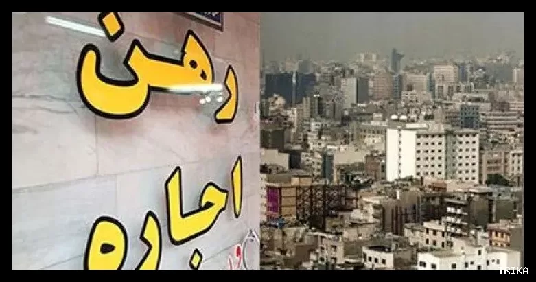 ثبت تورم سالانه 34.7 درصدی اجاره مسکن در بهمن 1404