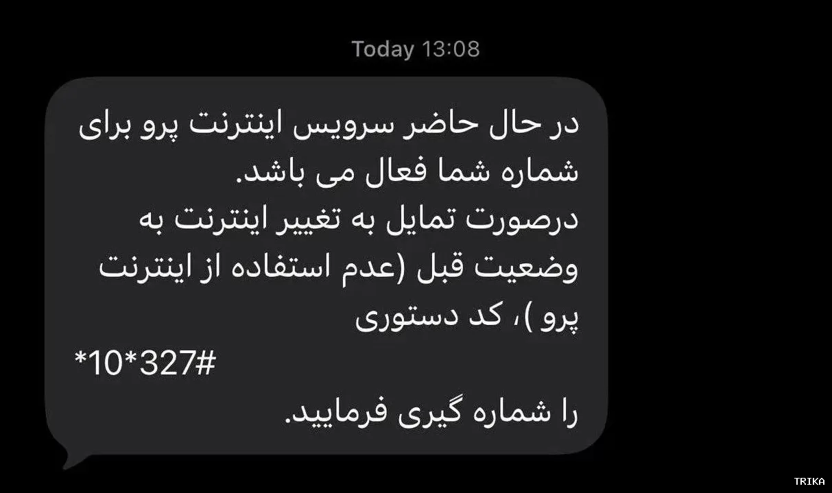 تصویر خبر