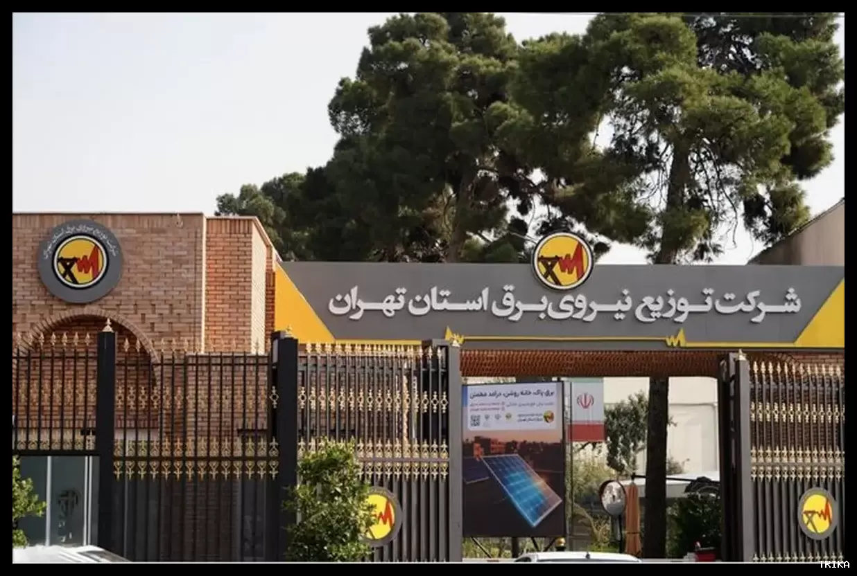 تصویر خبر