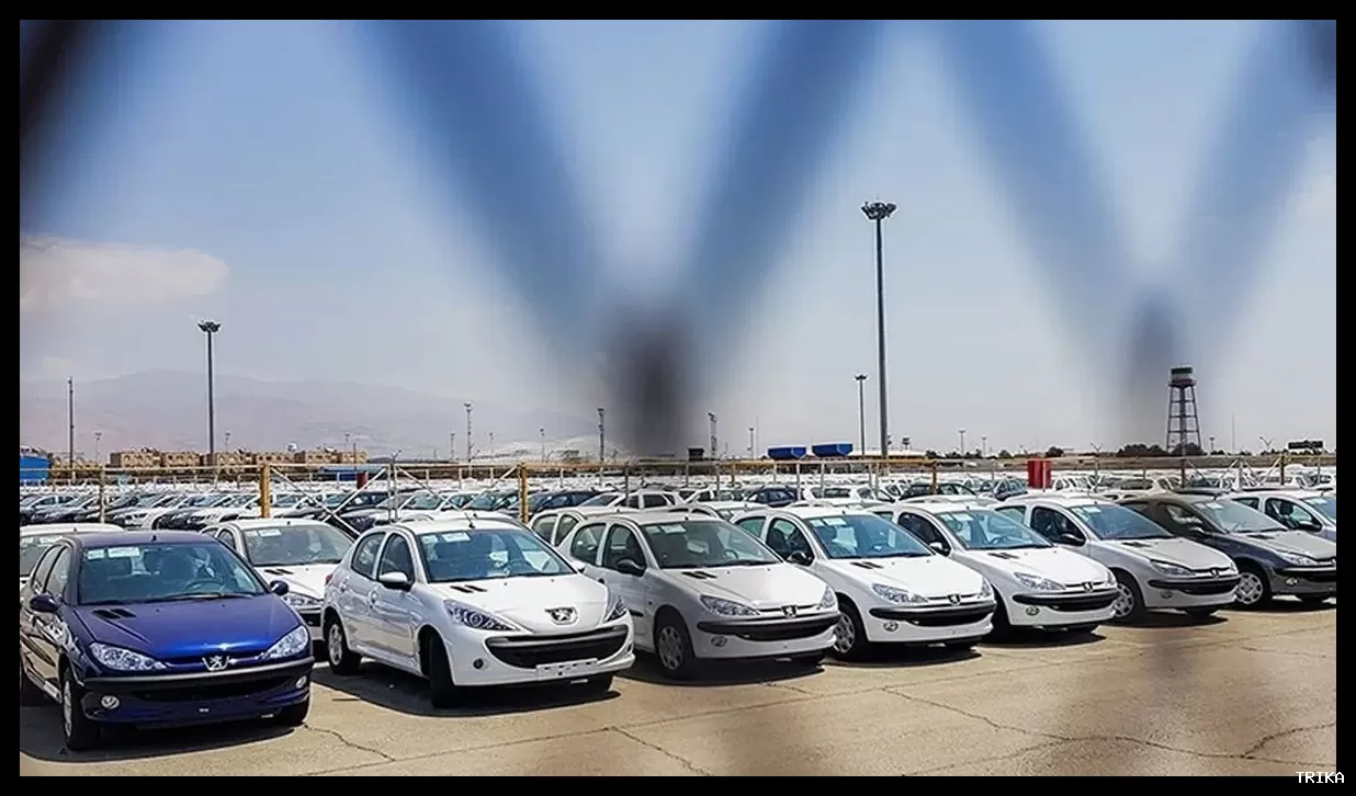 تصویر خبر