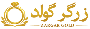 زرگر گولد